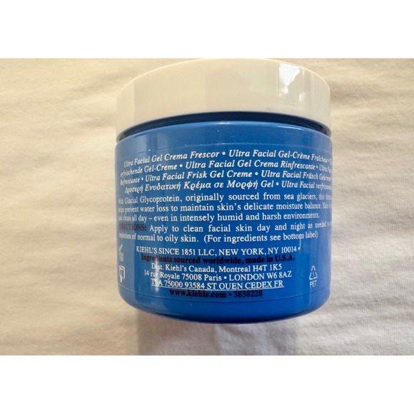 Kiehls Ultra Facial Fresh Gel Cream 4.2oz 125ml Normal to Oily Skin Moisturizer - Picture 3 of 5